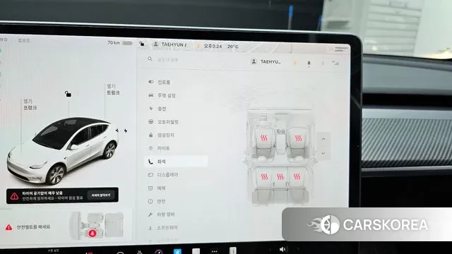 Tesla Model Y id 3258142 из Кореи 7