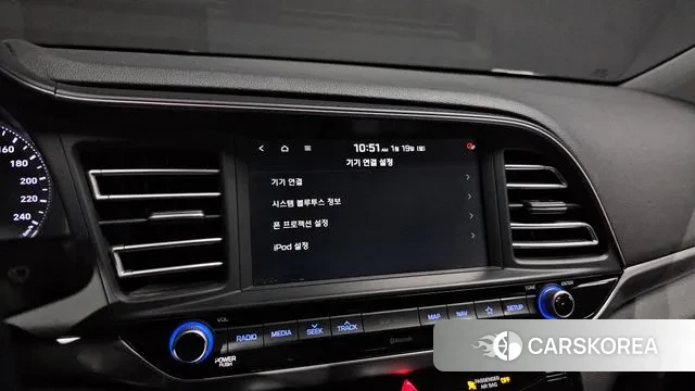 Hyundai The New Avante AD id 3598630 из Кореи 7