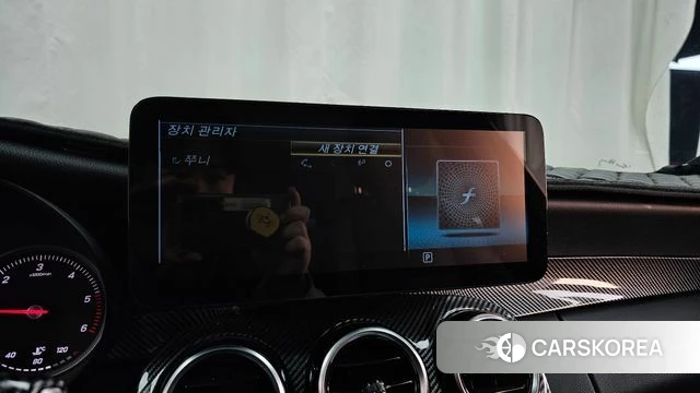 Mercedes-Benz C-Class W205 id 3801585 из Кореи 7