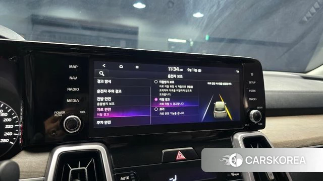 Kia Sorento 4th Generation id 4835521 из Кореи 7