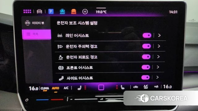 Volkswagen Golf 8th Generation id 4222424 из Кореи 7