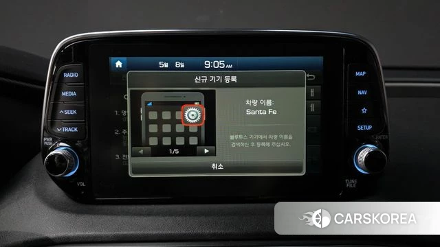 Hyundai Santa Fe TM id 4295064 из Кореи 7