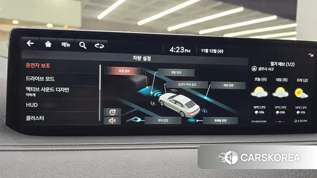 Genesis G80 (RG3) id 3361908 из Кореи 7