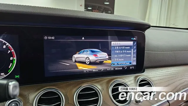 Mercedes-Benz E-Class W213 id 2839287 из Кореи 7