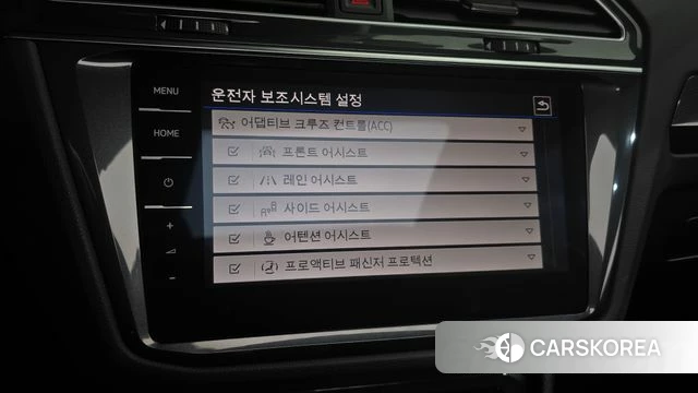 Volkswagen Tiguan second Generation id 4763026 из Кореи 7