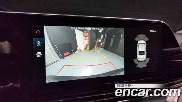 Hyundai The New Grandeur IG id 2911739 из Кореи 7