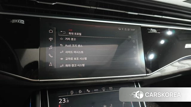 Audi Q7 (4M) id 4355725 из Кореи 7