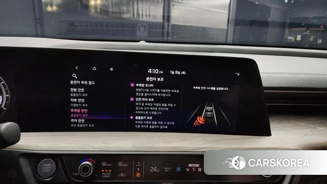 Kia K8 Hybrid id 3560345 из Кореи 7