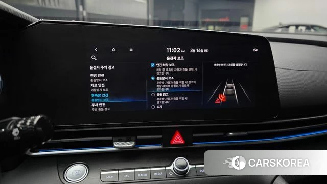 Hyundai Avante (CN7) id 3794664 из Кореи 7