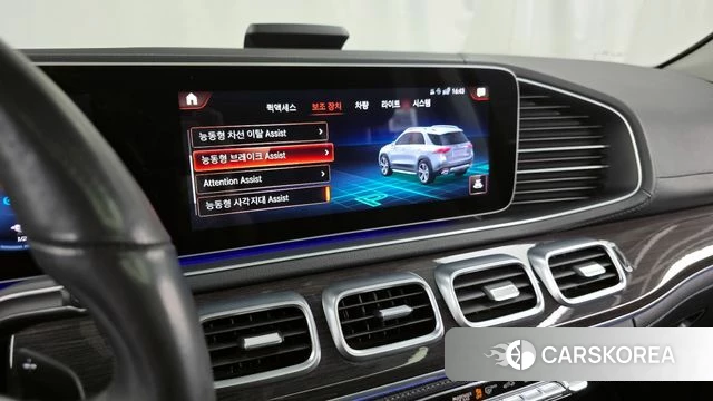 Mercedes-Benz GLE-Class W167 id 3954285 из Кореи 7