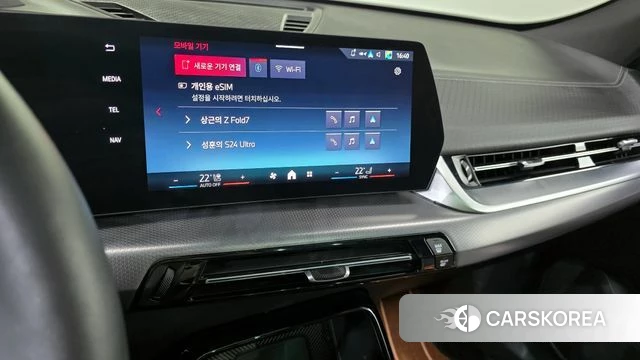 BMW X2 (U10) id 4368725 из Кореи 7