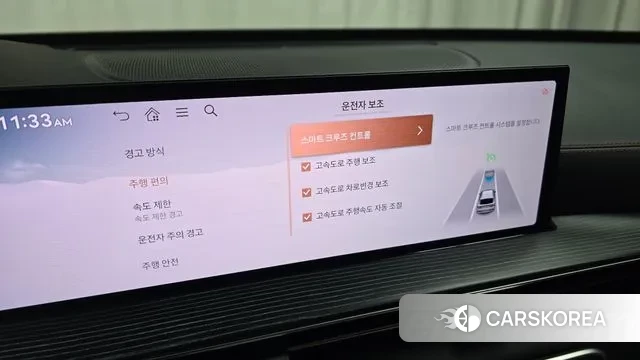 Genesis GV80 Coupe id 3560156 из Кореи 7