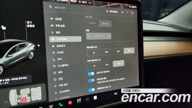 Tesla Model 3 id 2711424 из Кореи 7