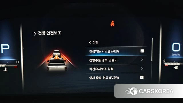 Ssangyong The New Rexton Sport id 4481561 из Кореи 7