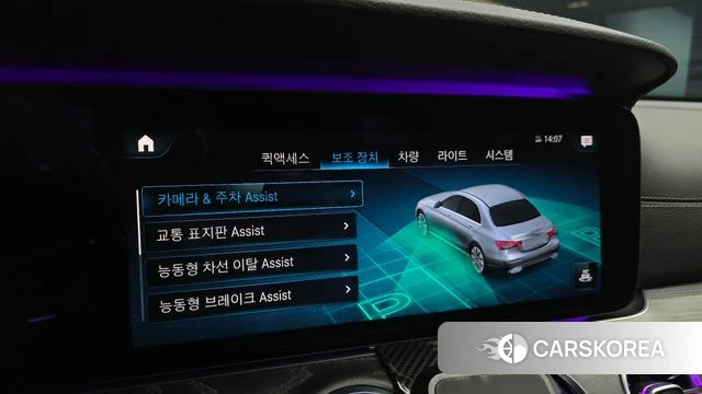 Mercedes-Benz E-Class W213 id 4754733 из Кореи 7