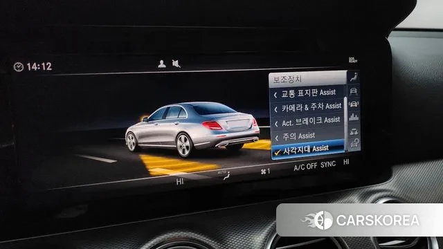 Mercedes-Benz E-Class W213 id 3484770 из Кореи 7