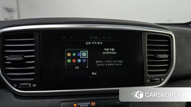 Kia Sportage The Bold id 4849774 из Кореи 7