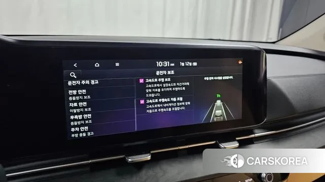 Kia Carnival 4th generation id 3572480 из Кореи 7