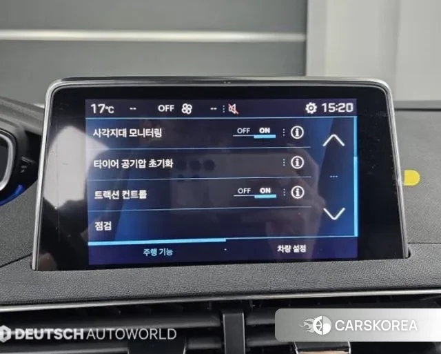 Peugeot 3008 second generation id 3482198 из Кореи 7