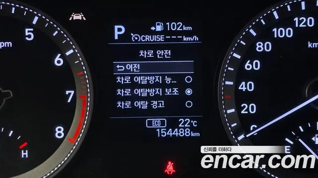 Hyundai Grandeur IG id 2844803 из Кореи 7