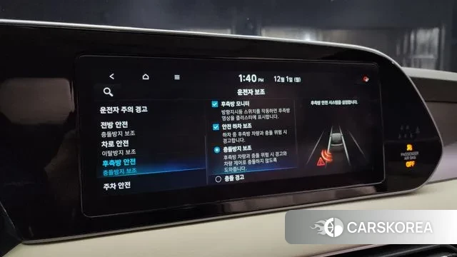 Hyundai Palisade id 3428635 из Кореи 7