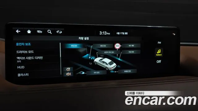 Genesis G80 (RG3) id 2824309 из Кореи 7