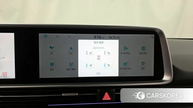 Hyundai Ionic 6 id 3910080 из Кореи 7