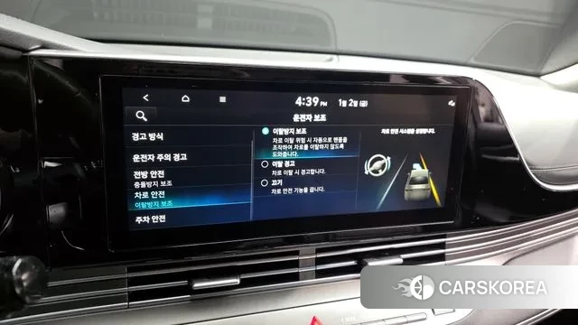 Hyundai The New Grandeur IG id 3680965 из Кореи 7