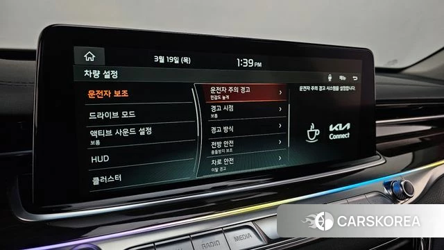 Kia More K9 id 3813457 из Кореи 7