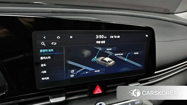 Hyundai Avante (CN7) id 4395283 из Кореи 7