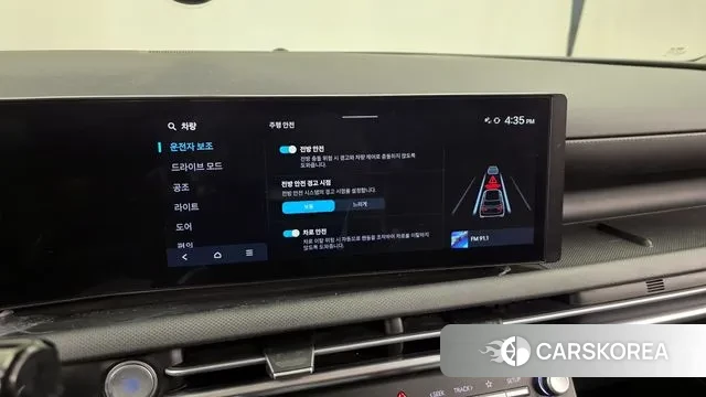 Hyundai The New Tucson (NX4) id 3565760 из Кореи 7