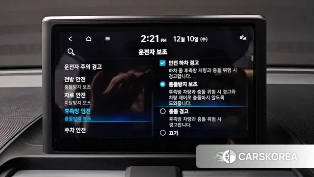 Hyundai Casper id 3463184 из Кореи 7