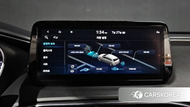 Hyundai The New Santa Fe id 4630958 из Кореи 7