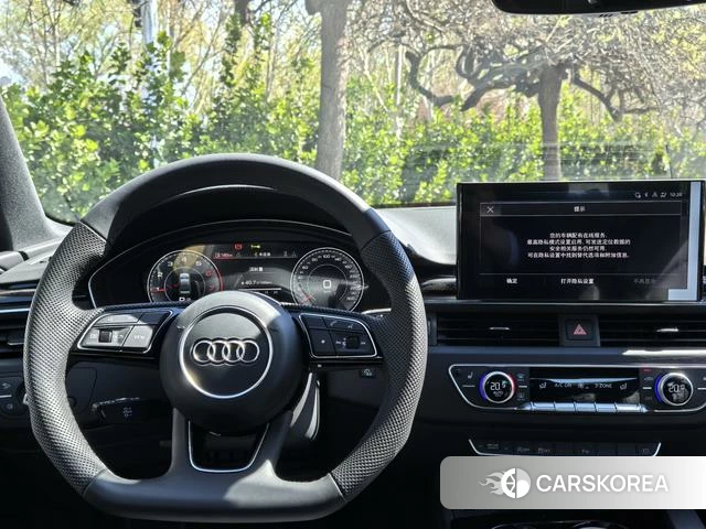 Audi A4L id 4259363 из Китая 7