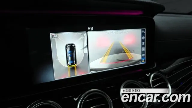 Mercedes-Benz E-Class W213 id 2896800 из Кореи 7