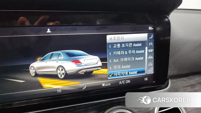 Mercedes-Benz E-Class W213 id 3469576 из Кореи 7