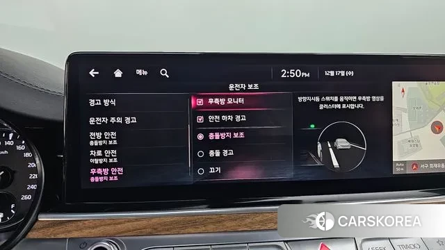 Kia The New K9 2nd generation id 3488435 из Кореи 7