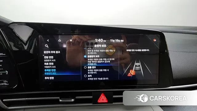 Hyundai Avante (CN7) id 3379633 из Кореи 7