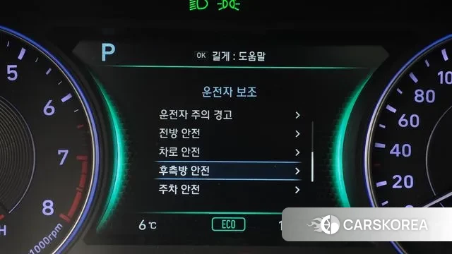 Hyundai Palisade id 3434308 из Кореи 7