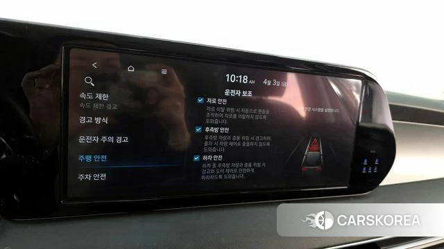 Hyundai The New Palisade id 3884091 из Кореи 7