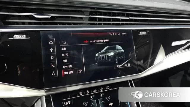 Audi Q7 (4M) id 3028606 из Кореи 7