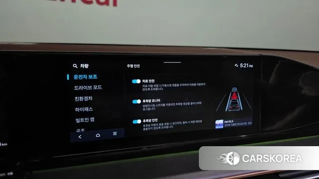 Hyundai Grandeur Hybrid (GN7) id 3447033 из Кореи 7