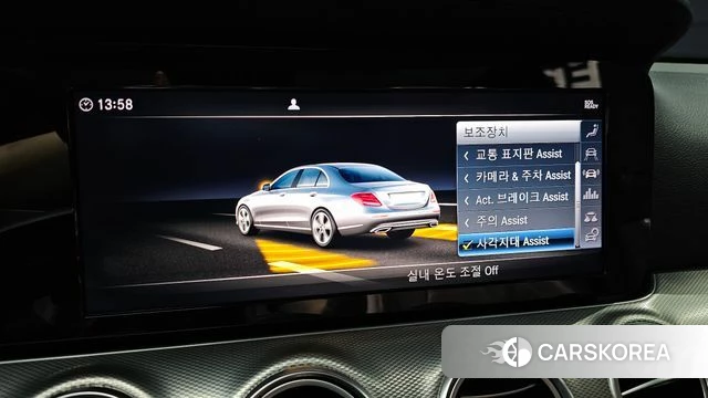 Mercedes-Benz E-Class W213 id 4615002 из Кореи 7