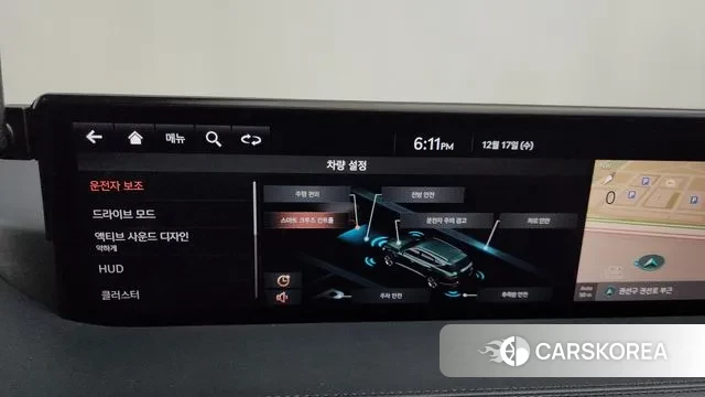 Genesis GV80 id 3489144 из Кореи 7