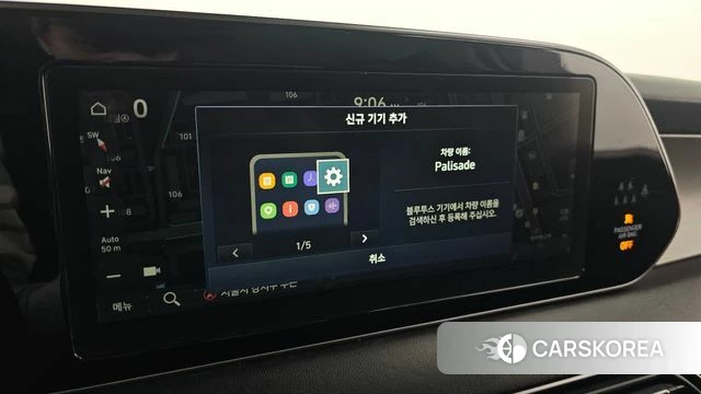 Hyundai Palisade id 3842995 из Кореи 7