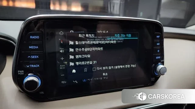 Hyundai Santa Fe TM id 3408233 из Кореи 7