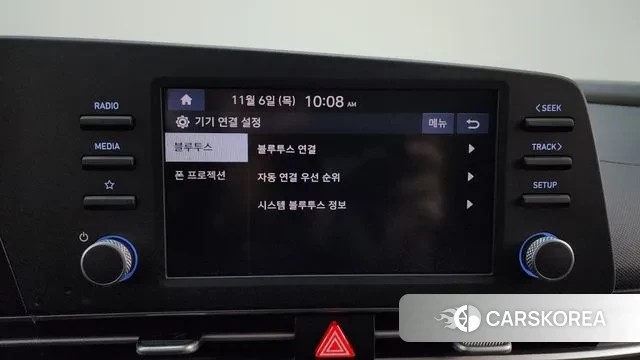 Hyundai Avante (CN7) id 3348135 из Кореи 7