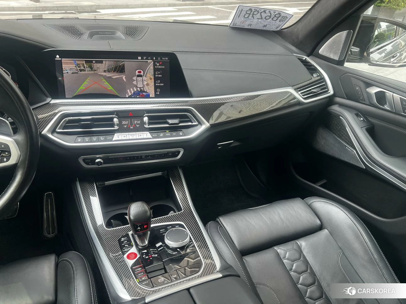 BMW X5 M id 4461854 из Китая 7