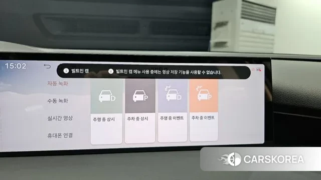 Genesis G80 (RG3) id 3669992 из Кореи 7