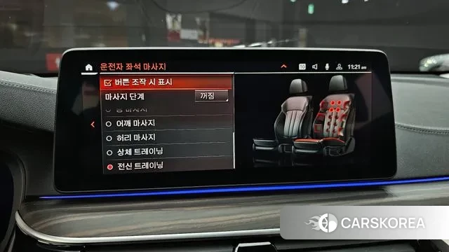 BMW 6 Series GT (G32) id 3720951 из Кореи 7